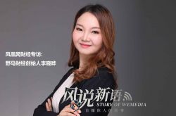 1分钟科普下!资阳公司咨询服务电话_哔哩哔哩-3